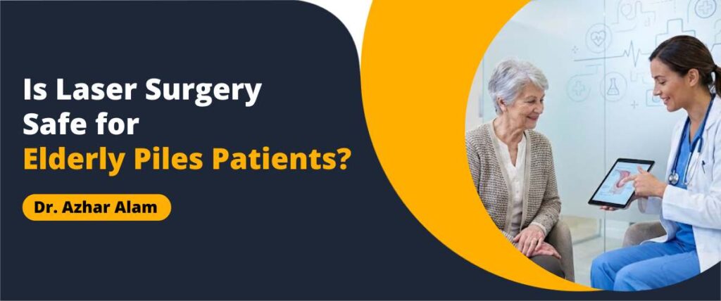 Laser hemorrhoidoplasty procedure